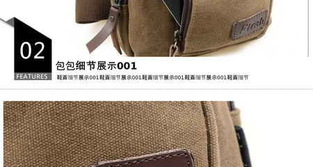 【廣州箱包廠家供應時尚休閑男腰包歡迎來樣定做批發加工可加LOGO】價格,廠家,圖片,旅行箱包,廣州昊王皮具-