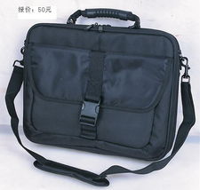 寧波市鄞州金馬箱包廠