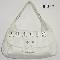 淘寶網女包┩ lv女包, 金冠女包供應商 廣州金冠精品皮具廠 歡迎您