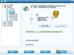 洞悉網(wǎng)絡(luò)攻擊真相，鑄就數(shù)字安全長(zhǎng)城——瑞星技術(shù)先鋒0924期聚焦網(wǎng)絡(luò)與信息安全軟件開發(fā)