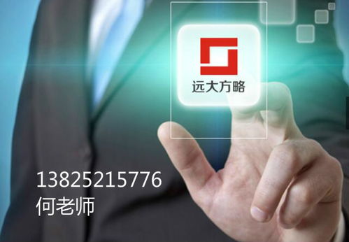 制造企業(yè)如何進(jìn)行精細(xì)化運(yùn)營(yíng)與效益倍增