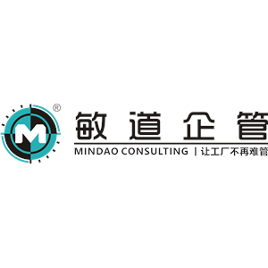 成都敏道企業管理咨詢