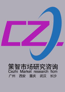 西安策智企業管理咨詢