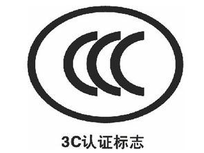 認證公司推薦 天水iso認證