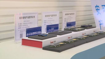 100期 關注人社熱點,掌握人社資訊