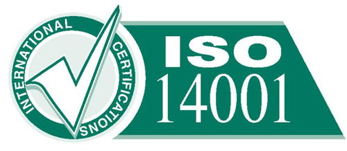 iso14001環境管理體系認證辦理流程
