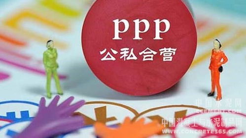 事業單位 水泥資訊查詢 水泥搜 水泥網