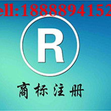  上海勤思企業管理咨詢市場部 主營 iso9001 14001 1800