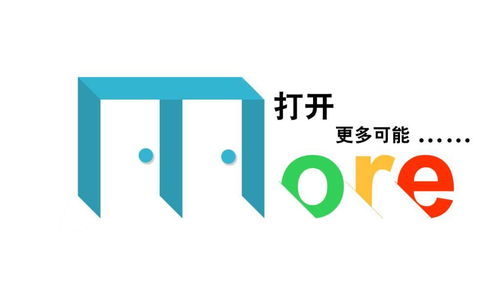 品牌視角下企業(yè)發(fā)展路徑選擇 品牌營銷 品牌運(yùn)營 品牌經(jīng)營