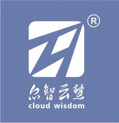 咨詢黃頁 名錄 咨詢公司 廠家 八方資源網咨詢黃頁